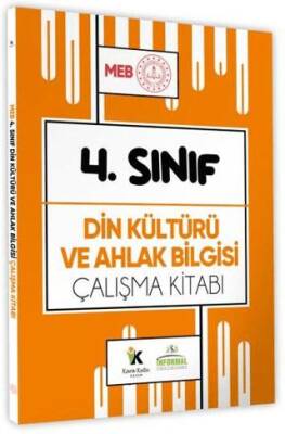 2025 MEB ÖDM İlkokul 4. Sınıf Din Kültürü ve Ahlak Bilgisi Çalışma Kitabı Etkinlikli Soru Bankası - 1