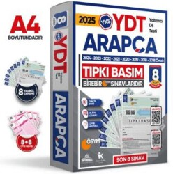 Karakutu Yayın 2025 YKS YDT Arapça ÖSYM Çıkmış Soru Tıpkı Basım Deneme Paketi 8li Türkiye Geneli - 1