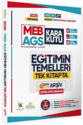 Karakutu Yayınları 2025 MEB-AGS Eğitimin Temellerinin Kara Kutusu Tek Kitap ÖSYM Çıkmış Soru Bankası Dijital Çözümlü - 1