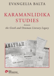 Karamanlıdıka Studies - Koç Üniversitesi Yayınları