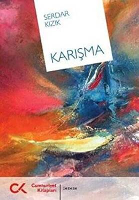 Karışma - 1