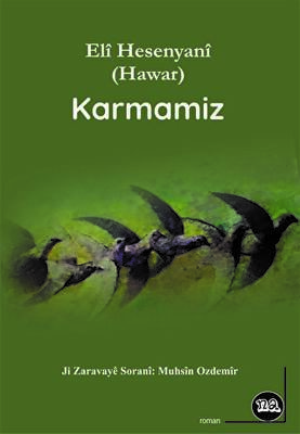 Karmamiz - 1
