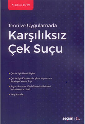 Karşılıksız Çek Suçu - 1