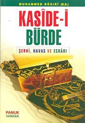 Kaside-i Bürde Dua-008 - 1