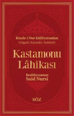 Kastamonu Lahikası - 1