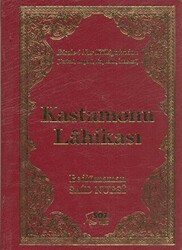 Kastamonu Lahikası Çanta Boy-Ciltli - Söz Basım Yayın