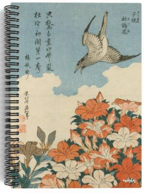 Katsushika Hokusai - Cuckoo and Azaleas, 1834 - Spiralli Defter 06 - Çizgisiz - 100 Sayfa - 1