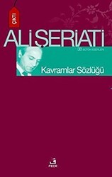 Kavramlar Sözlüğü - Fecr Yayınları
