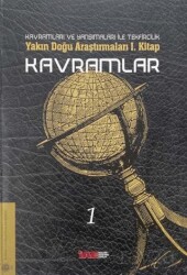 Kavramları ve Yansımaları ile Tekfircilik Yakın Doğu Araştırmaları 1 - Ümmülkura