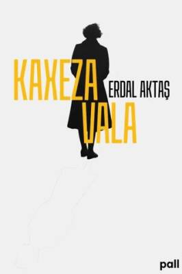 Kaxeza Vala - 1
