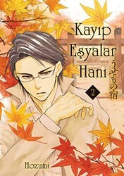 Kayıp Eşyalar Hanı Cilt 2 - Marmara Çizgi