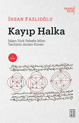 Kayıp Halka - 1