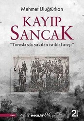Kayıp Sancak - İnkılap Kitabevi