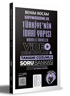 Kaymakamlık Türkiye`nin İdari Yapısı Mahalli İdareler Video Ders Notları ve Tamamı Çözümlü Soru Bankası