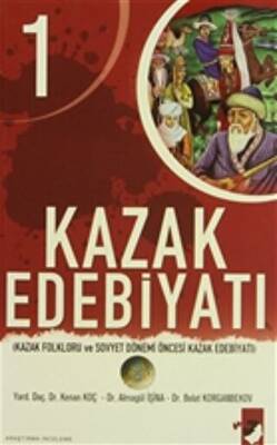 Kazak Edebiyatı 2 Kitap Takım