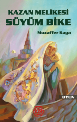 Kazan Melikesi Süyüm Bike - 1