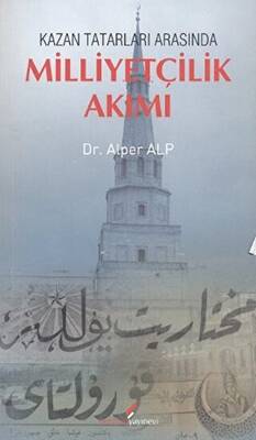 Kazan Tatarları Arasında Milliyetçilik Akımı - 1