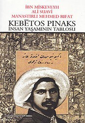 Kebetos Pinaks - İnsan Yaşamının Tablosu - Çizgi Kitabevi Yayınları