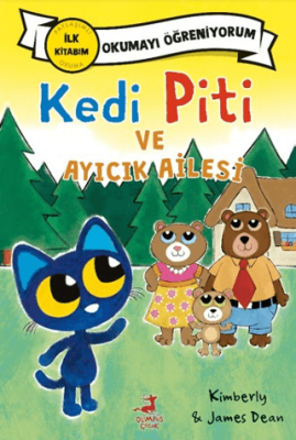 Kedi Piti ve Ayıcık Ailesi - 1