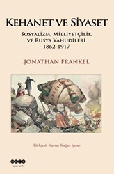 Kehanet ve Siyaset - Hece Yayınları