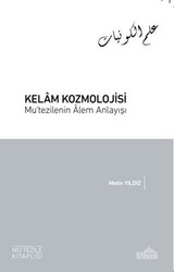 Kelam Kozmolojisi - Endülüs Yayınları