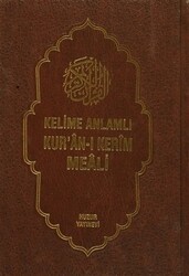 Kelime Anlamlı Kur’an-ı Kerim Meali 3 Kitap Takım - Huzur Yayınevi