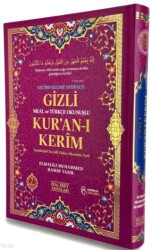 Kelime Kelime Satıraltı Gizli Meal ve Türkçe Okunuşlu Kur’an-ı Kerim Cami Boy - Hacıbey Yayınları