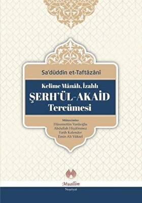 Kelime Manalı, İzahlı Şerh`ül-Akaid Tercümesi - 1