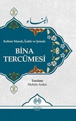 Kelime Manalı, İzahlı ve Şemalı Bina Tercümesi - Muallim Neşriyat