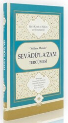 Kelime Manalı Sevadü`l A`zam Tercümesi - Muallim Neşriyat