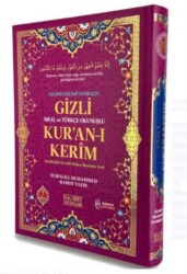 Kelime Satıralı Gizli Meal ve Türkçe Okunuşlu Kur`an-ı Kerim Rahle Boy - Hacıbey Yayınları