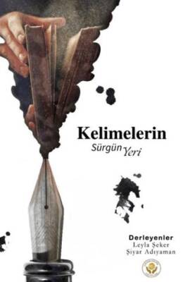 Kelimelerin Sürgün Yeri - 1