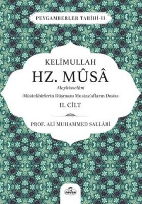 Kelimullah Hz. Musa Aleyhisselam 2. Cilt - 1