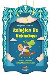 Keloğlan İle Hekimbaşı - Mevsimler Kitap