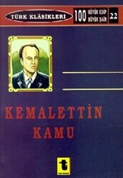 Kemalettin Kamu - Toker Yayınları