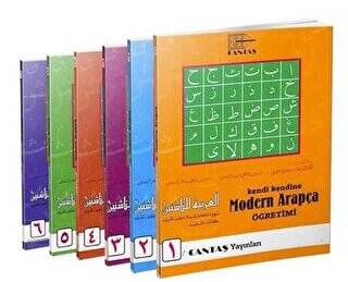 Kendi Kendine Modern Arapça Öğretimi 6 Cilt-Takım El Arabiyye Lin Naşiin - 1