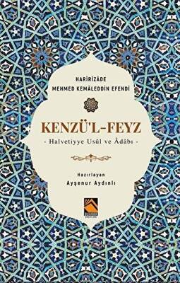 Kenzü`l-Feyz - 1