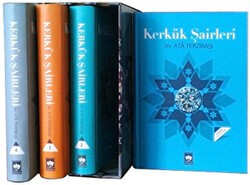 Kerkük Şairleri - Ötüken Neşriyat