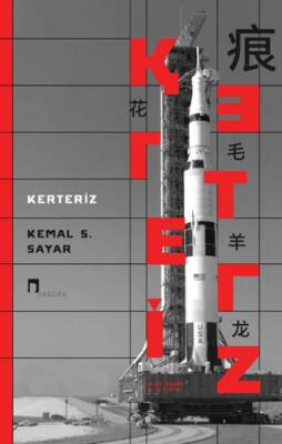 Kerteriz - 1