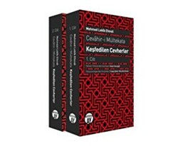 Keşfedilen Cevherler 2 Cilt Takım - Büyüyen Ay Yayınları