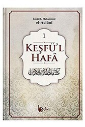 Keşfü`l-Hafa 4 Cilt Takım - Beka Yayınları