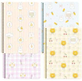 Keskin Color 386912-99 A4 80 Yaprak Kareli Karton Kapak Spiralli Kawaii Defter - 1