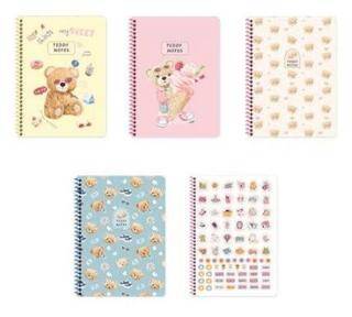 Keskin Color 388442 16,5x22,5 80 Yaprak Kareli Karton Kapak Spiralli Defter Ayıcık - 1