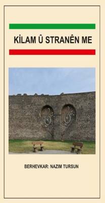 Kilam û Stranên Me - 1