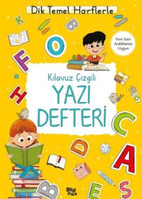Kılavuz Çizgili Yazı Defteri Büyük Boy - 1