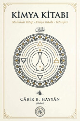 Kimya Kitabı - Hatem`ül Enbiya Yayıncılık