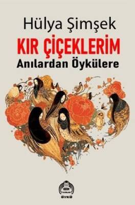 Kır Çiçeklerim - 1