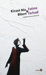 Kirase Min Bibore - 1