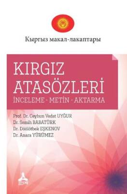 Kırgız Atasözleri - 1