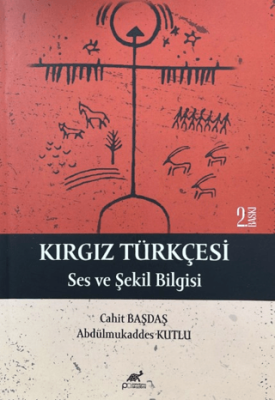 Kırgız Türkçesi - 1